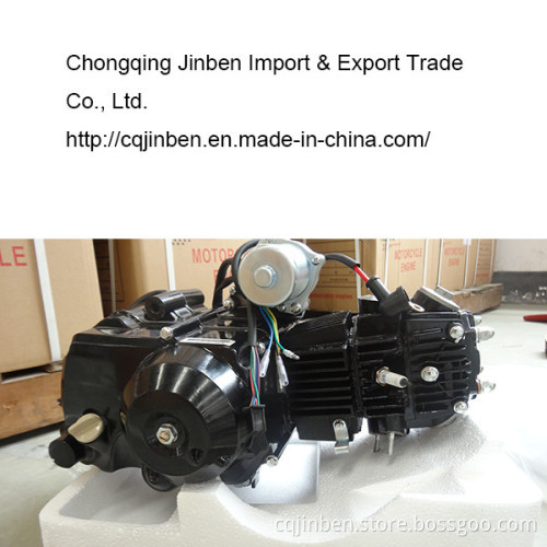 125cc ATV Engine with Reverse Gear